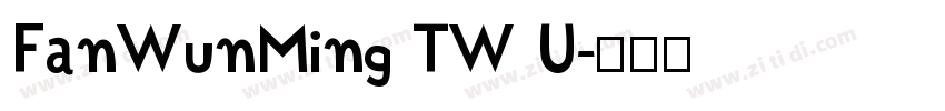 FanWunMing TW U字体转换